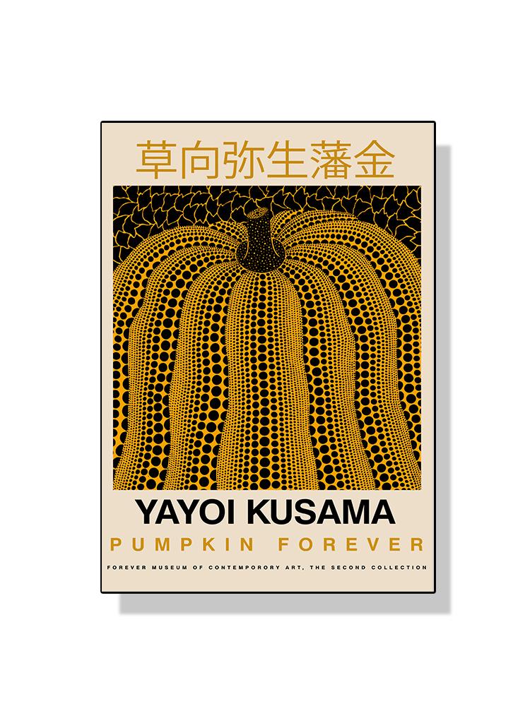 Яёи Кусама художественная выставка плакат с цветком тыквы абстрактный холст живопись Япония ретро настенная картина для современного декора гостиной 21x30cm No Frame