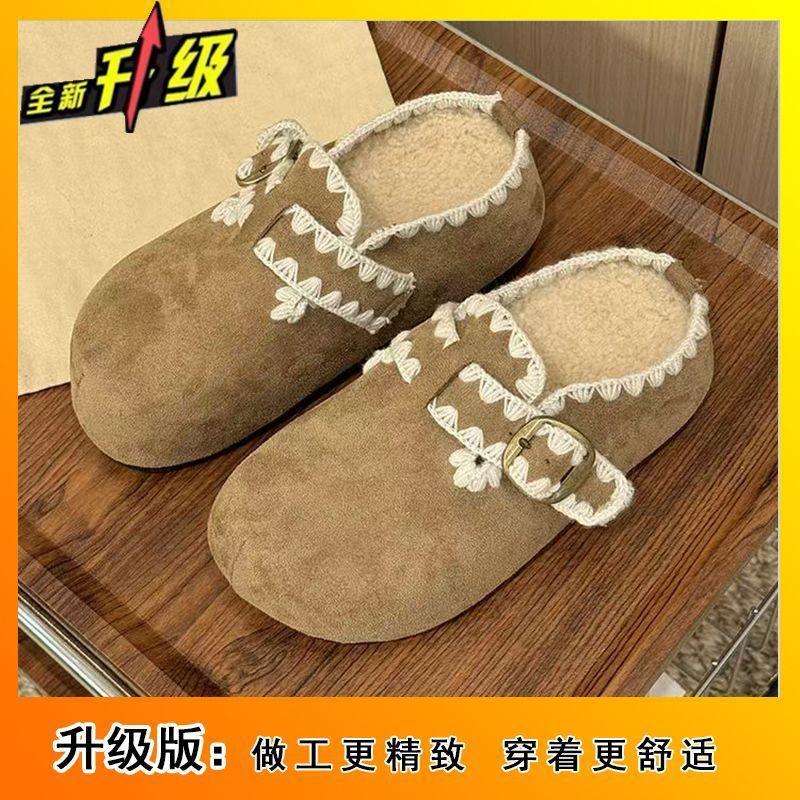 

French one-pedal bag head slippers women wear autumn new foreign style Birkenstock women bag head half slippers 40