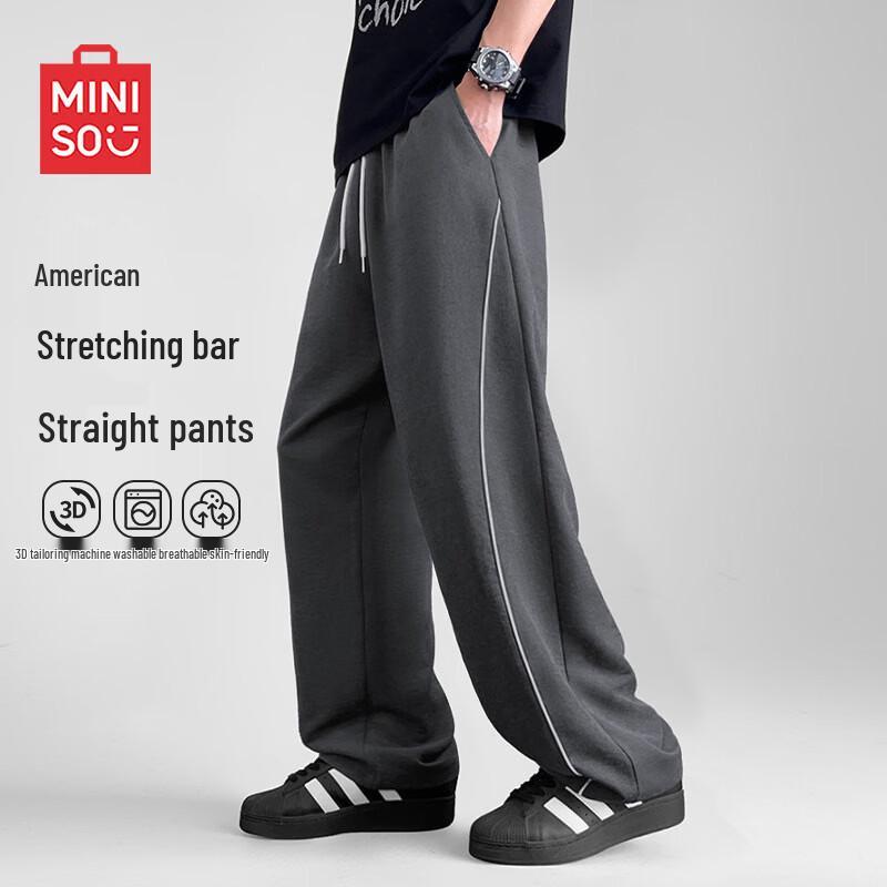 Мужские летние спортивные повседневные брюки прямого кроя MINISO XL