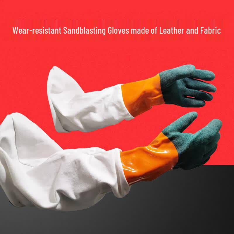 CNMF Sandblasting Gloves