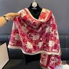 Women's Fall and Winter Faux Cashmere Cartoon Cozy Shawl Student Printing Warm Scarf