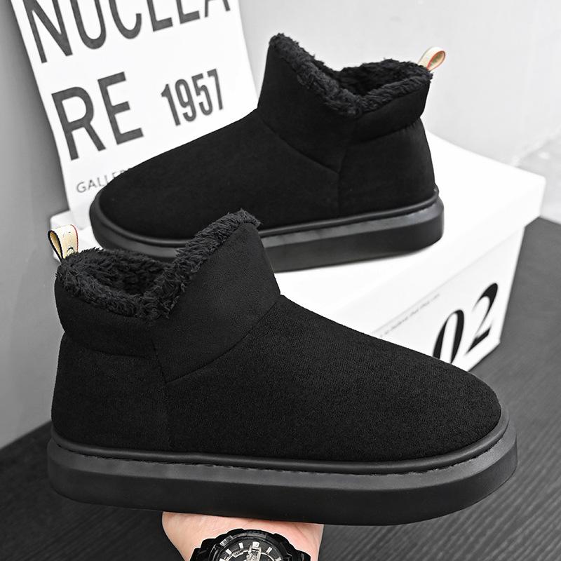 Winter New Simple Bag Heel Cotton Shoes Men's Piled Thickened Warm Thick-soled Fluffy Cotton Boots Women's Winter