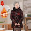 Elderly Women's Hooded Winter Cotton Jacket