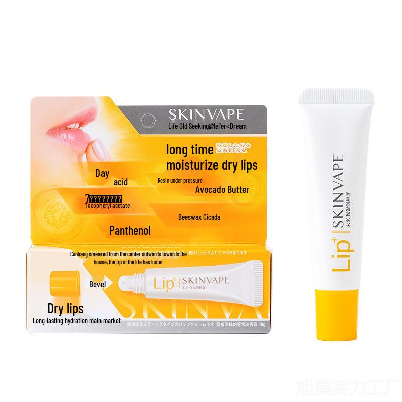 Future Moisture Lip Balm