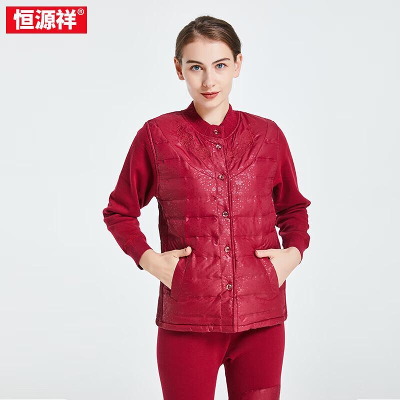 

Комплект термобелья Hengyuanxiang 175