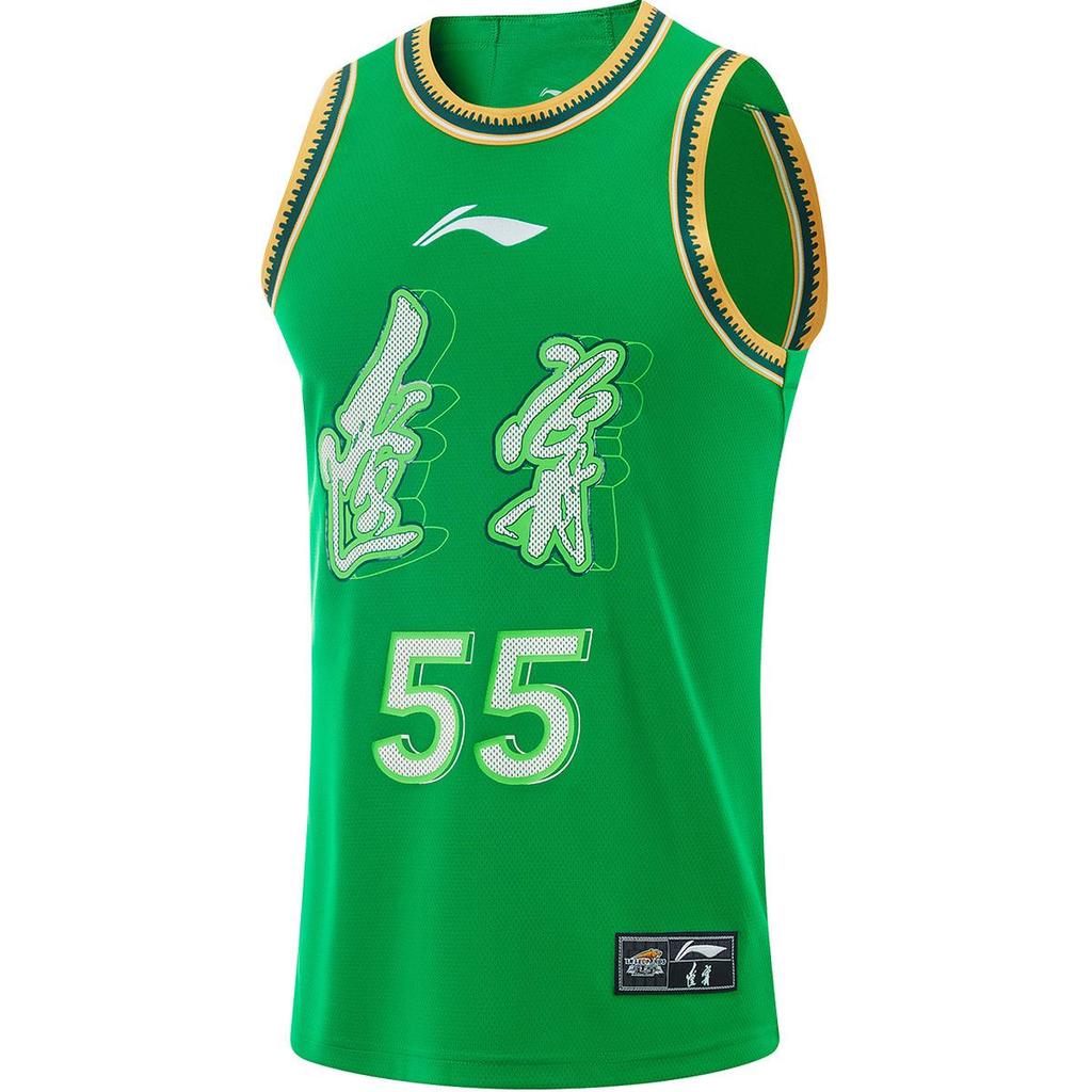 Li Ning CBA Series 24-25 Season Liaoning Shenyang Fans Edition Printed Number Logo Pullover Round Neck Basketball Jersey Men Jersey AAYU919-1