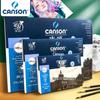 Canson Professionelles Aquarell- und Buntstiftbuch, 300g Dick, Versiegeltes Zeichenheft