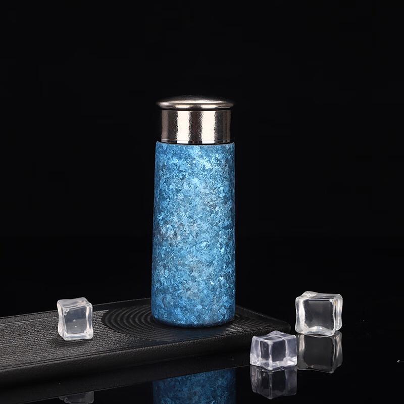 Nu Feng 260ml Portable Insulated Mug