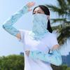 3pcs Quick Drying Floral Ice Silk Mask UPF50+ Sunshade Arm Cover Women Sunscreen Veil  Outdoor