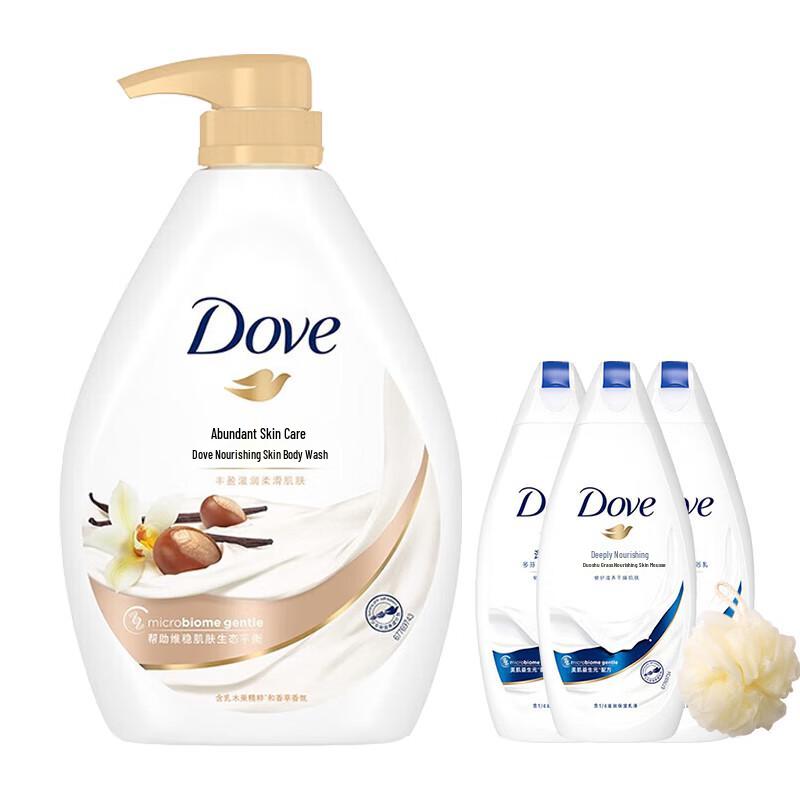 

Dove Nourishing Body Wash Gift Set