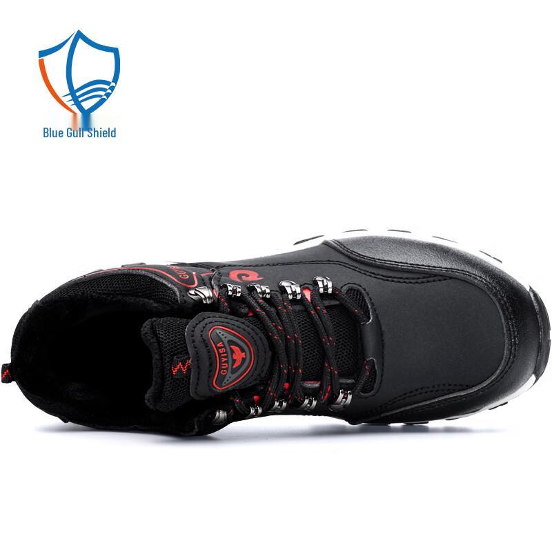 Lan'oudun 8164 Men's Steel Toe Puncture-Resistant Winter Safety Shoes