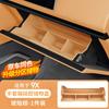 For Silicone Center Console Storage Organizer Tray for Zeekr 9X 2025-2026 Upper & Lower Armrest Box Dividers, Anti-Slip Interior