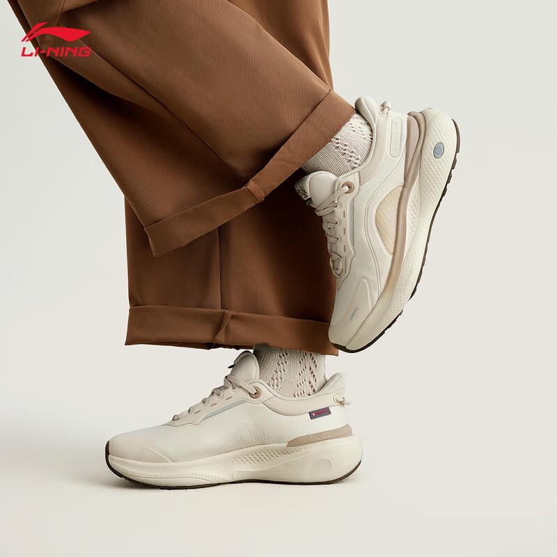 Li-Ning SOFT PLUS 2 Women's Casual Shoes AGLV084