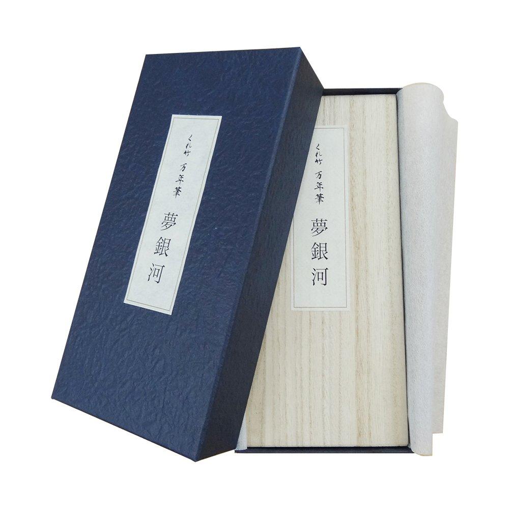 Kuretake Перьевая кисть Yume Черная ручка, Ручка, Гинга, Корпус, DBA140-1