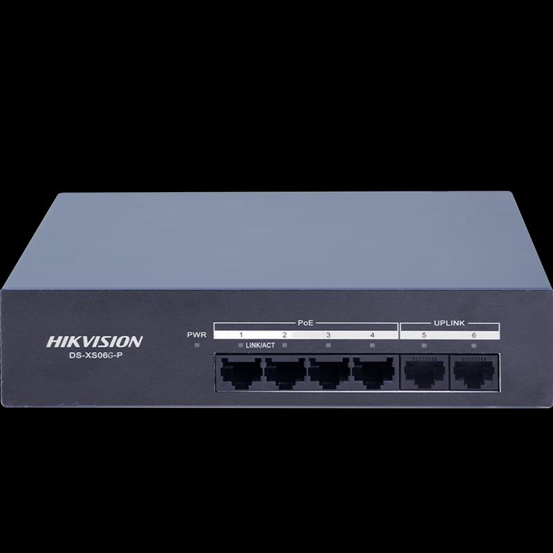 Hikvision 4-Port Gigabit PoE Switch CN Plug (adapter Included)