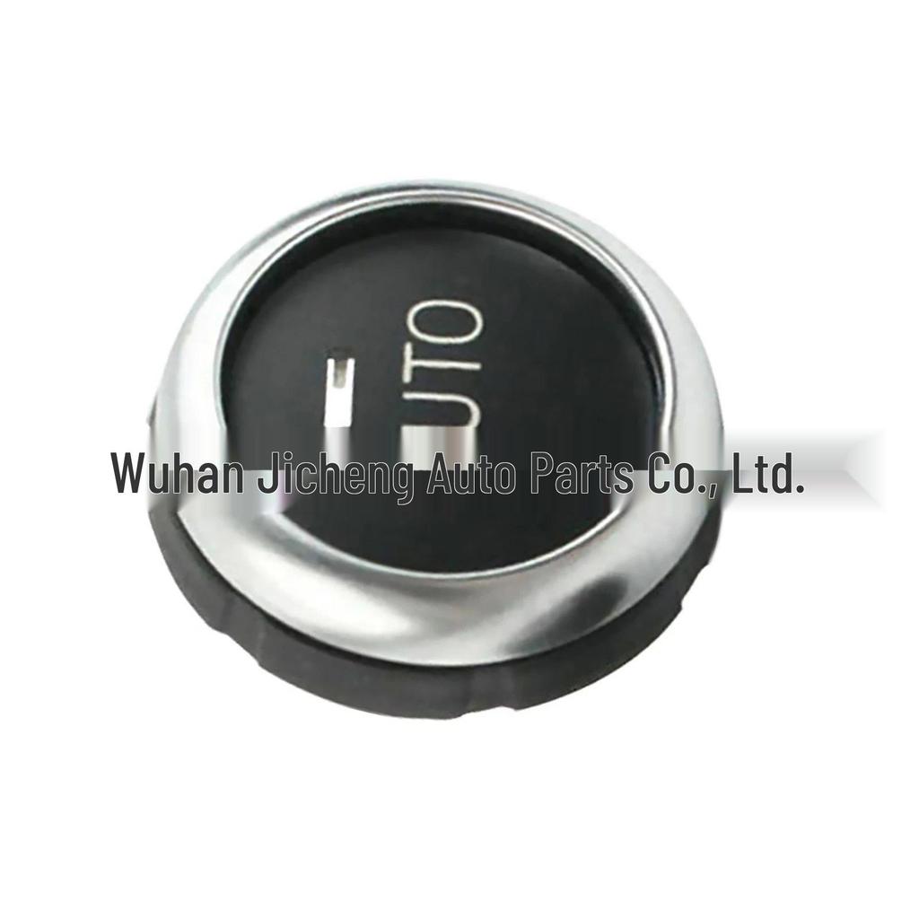 Compatible with BMW 5 Series GT F07 A/C Knob & 7 Series F02 Rear Seat Multimedia Button 61319393931