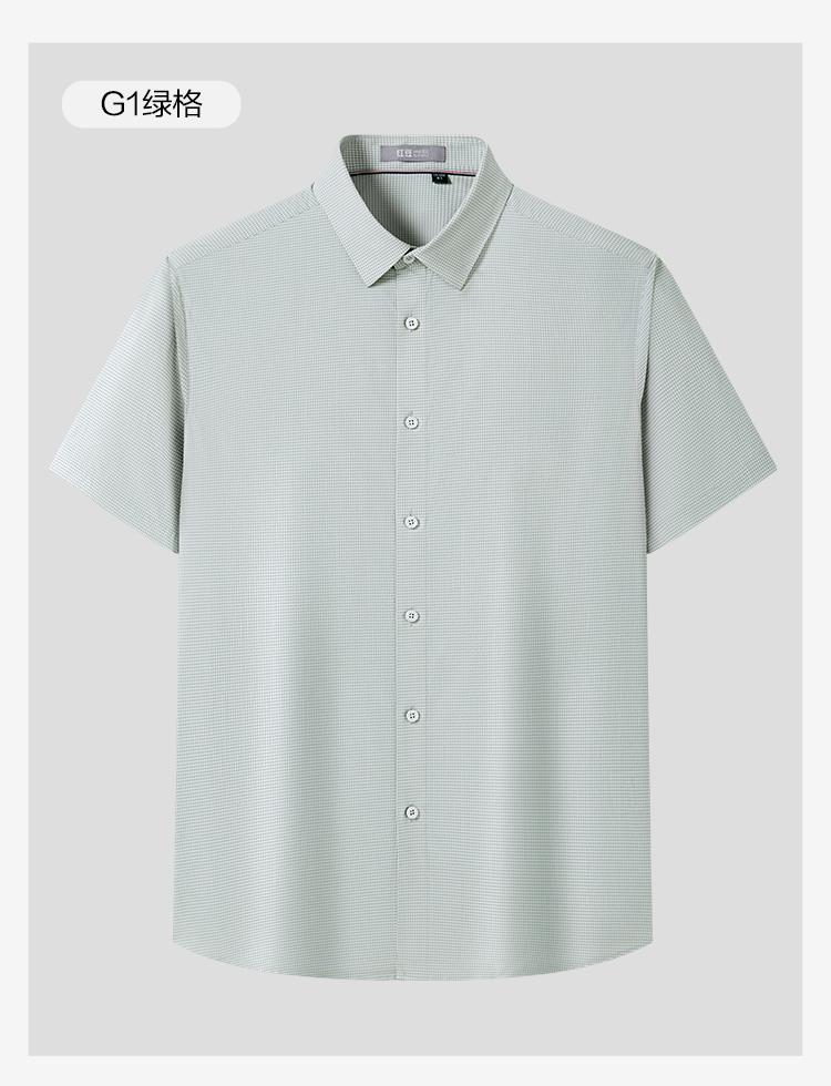 Summer Foam Gauze Small Fine Grid Casual Men's Short-Sleeved Shirt