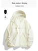 Woodpecker Unisex Lightweight Ice Silk Summer Sun Protection Jacket