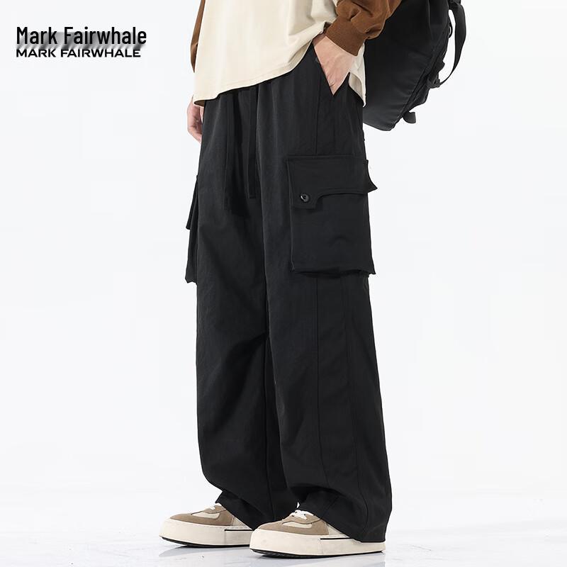 Mark Fairwhale Herren Locker Geschnittene Gerade Bein Workwear Freizeithose
