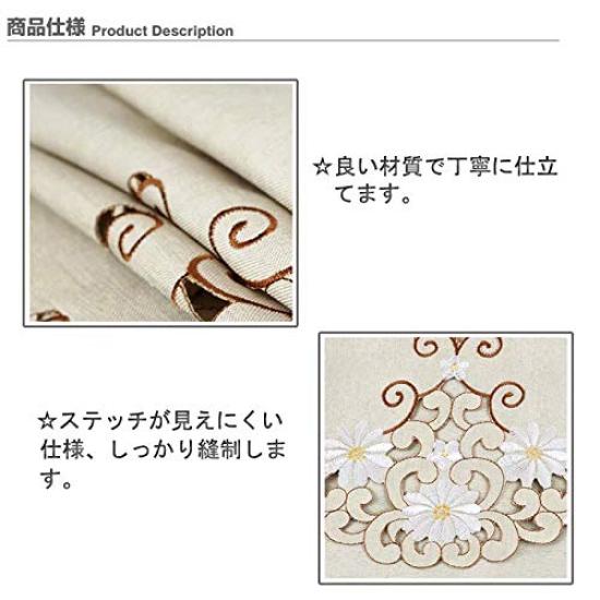 Upright Piano Cover Dustproof Cover for pianos with openings Cute Floral Embroidery Piano European Chair Half Nordic Piano Cover HIMENO (Suitable