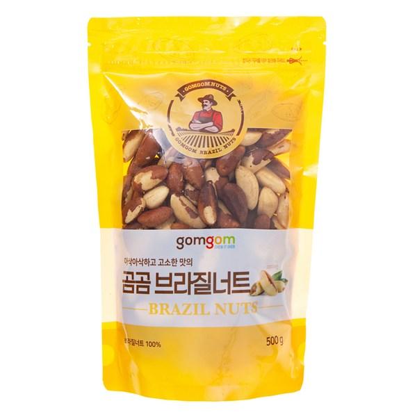 Gomgom Paranüsse, 500g, 2 Stück, Koreanische Nüsse