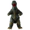 Used YMSF Godzilla 1965 BANDAI Monster GODZILLA Soft Vinyl Toho Large Monster Series Movie Monster