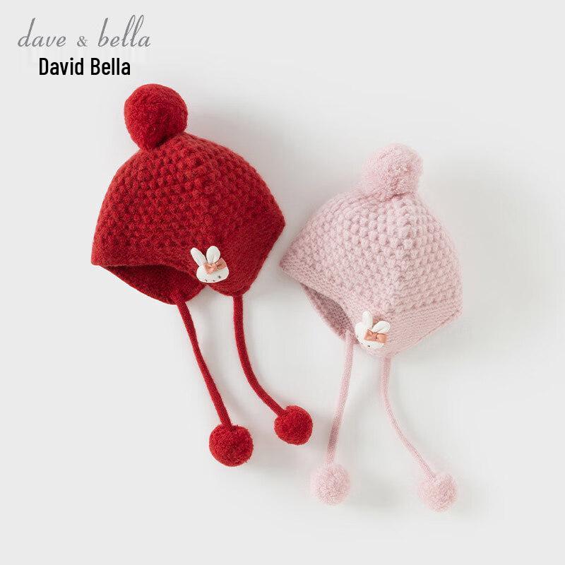 David & Bella Winter Kids  Knitted Earflap Hat 50CM