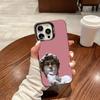 Aesthetic David Phone Case For IPhone 17 16 15 14 13 12 11 Pro MAX Matte Shockproof Back Anti Fall Matte Cover