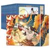 Children's Classic Literature & Educational Reading Series