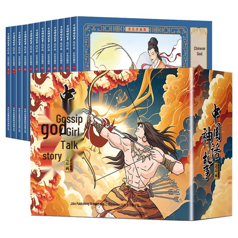 Children's Classic Literature & Educational Reading Series