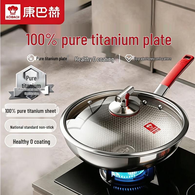 KOBACH Premium 100% Pure Titanium Non-Stick Wok