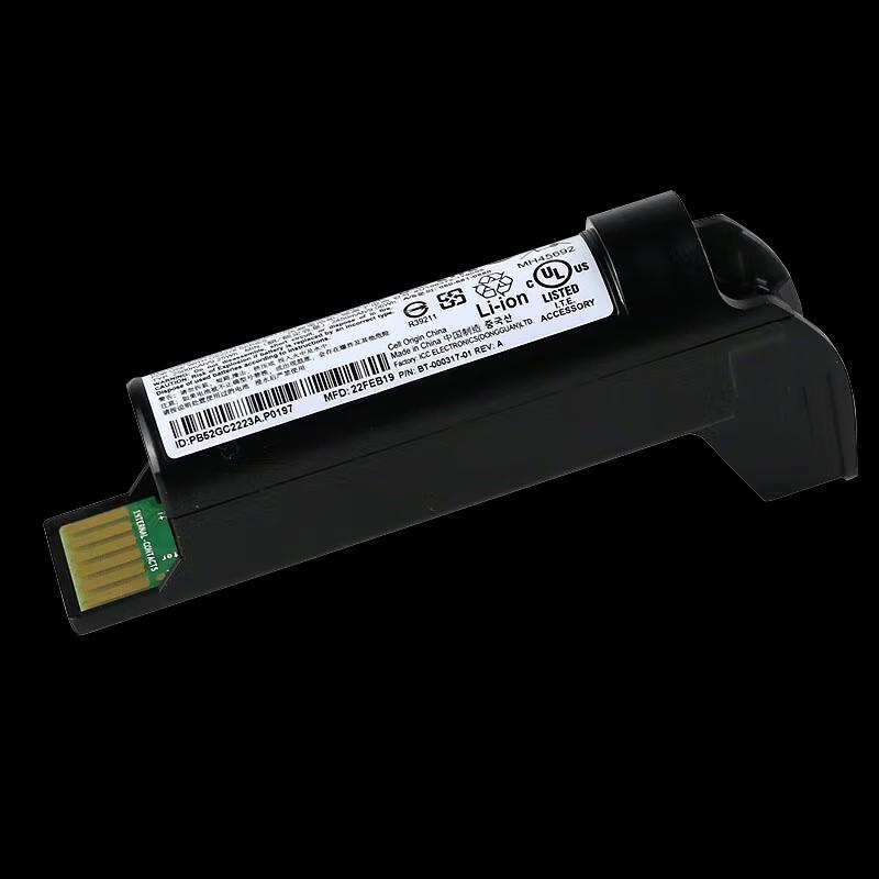 Zebra DS2278 Original Wireless Scanner Battery