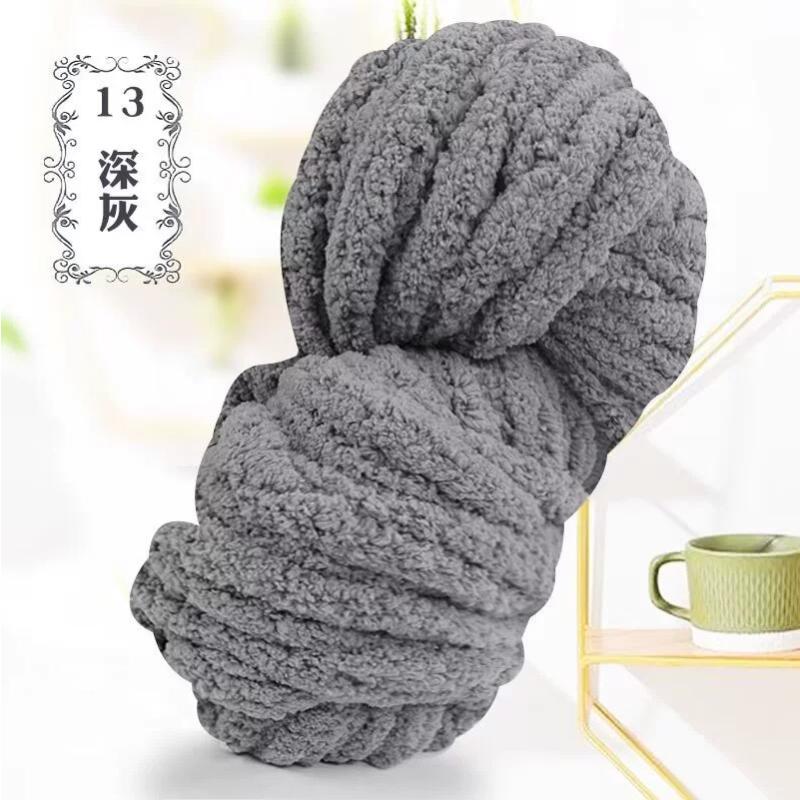 Thick Chenille Yarn for Blankets, Super Soft and Fluffy Giant Chenille-Style Polyester Yarn for Home Decor Projects