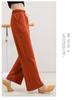 Spring & Autumn Loose High-Waist Wide-Leg Pants for Adult Female Modern Dance