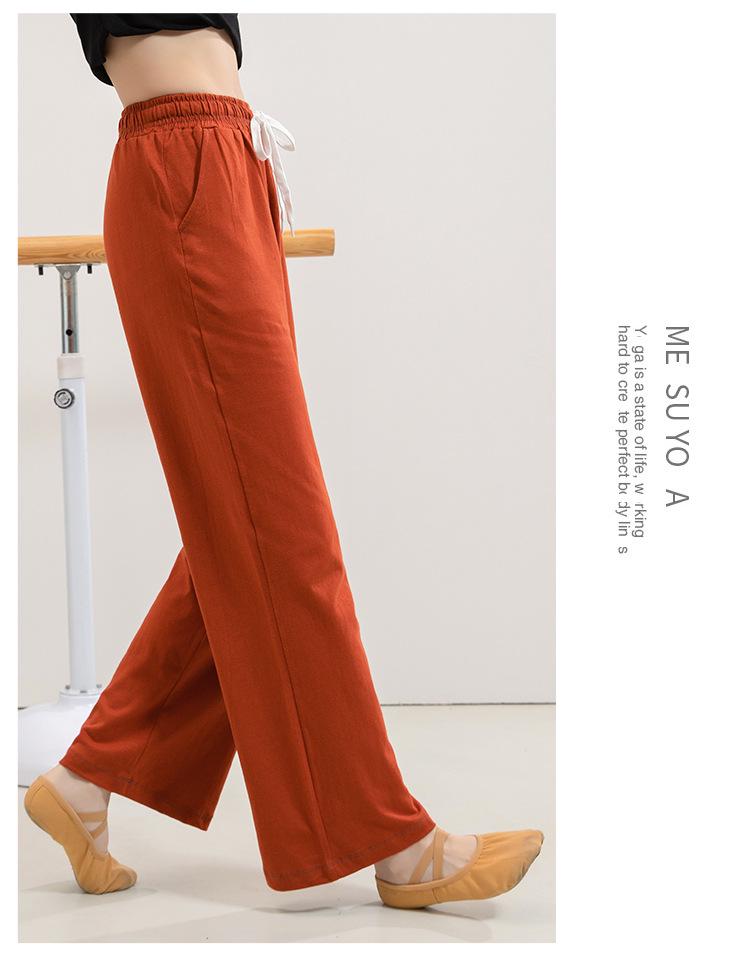 Spring & Autumn Loose High-Waist Wide-Leg Pants for Adult Female Modern Dance