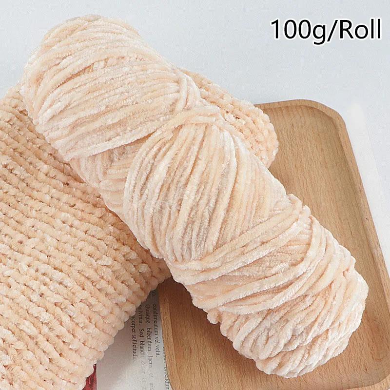Chenille Gold Velvet YarnSoft Warm Scarf Line Hand Woven Yarn Hand-knitted Crochet Thread Clothing Hat Sewing Accessories