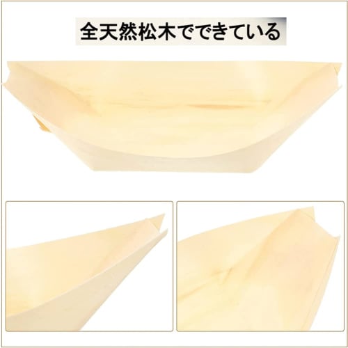 Bandejas/Barcos de Madera Desechables para Servir Sushi, 5.5 Pulgadas, Biodegradables, Platos Desechables Japoneses para Sashimi, Snacks, Postres, Dulces para R