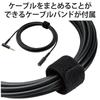 ELECOM Audio Extension Cable (4 Pole Stereo Mini Plug) Microphone Compatible 2m Cable Band Included Black AV-354P20BK