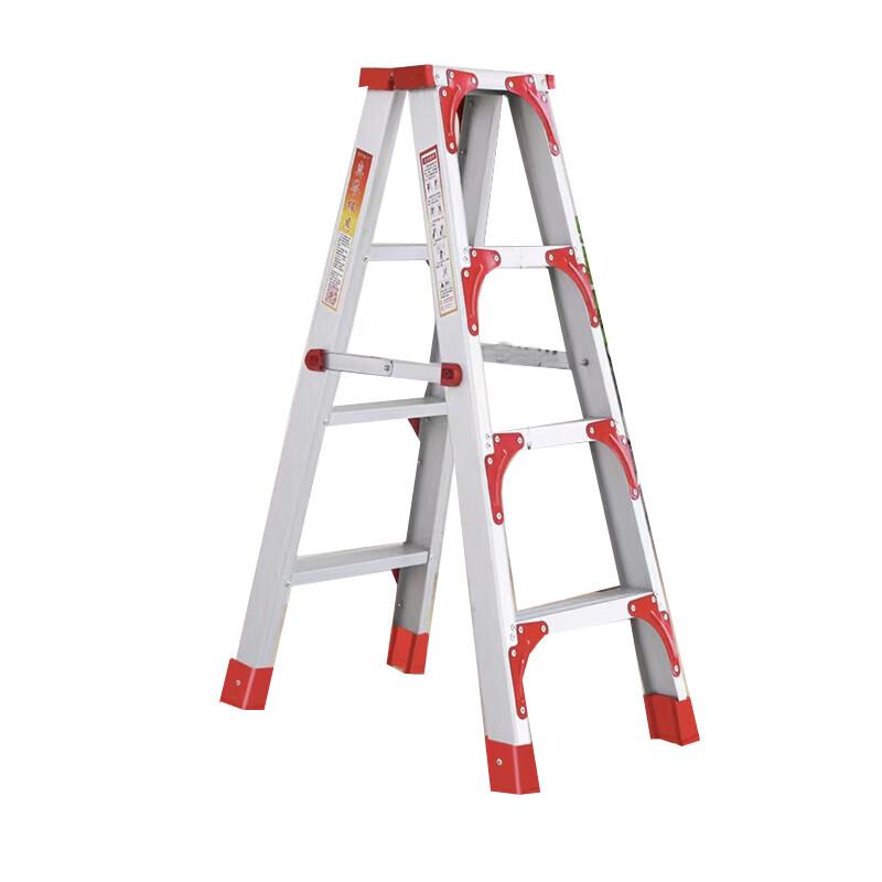 CaiZhi Aluminum A-Frame Folding Ladder