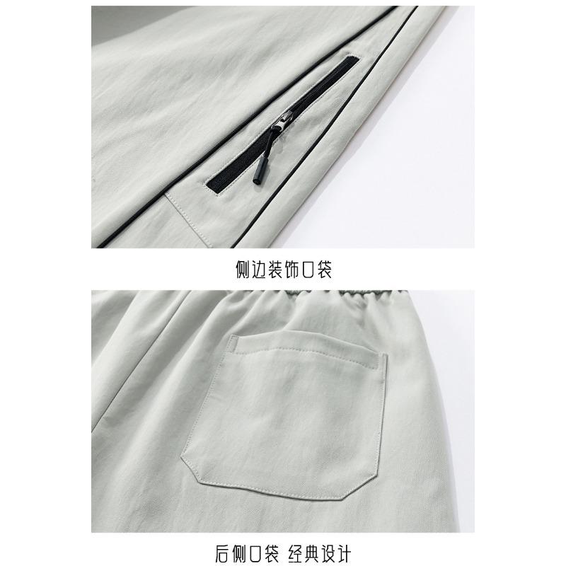 Men S Casual Loose Wide Leg Pants American Style Fashionable