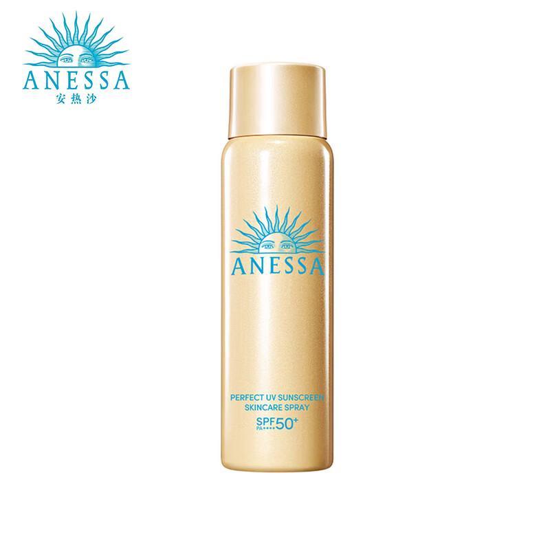 

Anessa Perfect UV Sunscreen Spray SPF50+ PA++++