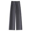 Women's Gray Wool Wide-Leg Trousers - 2024 New Autumn/Winter Tencel Straight-Leg Draping Suit Pants
