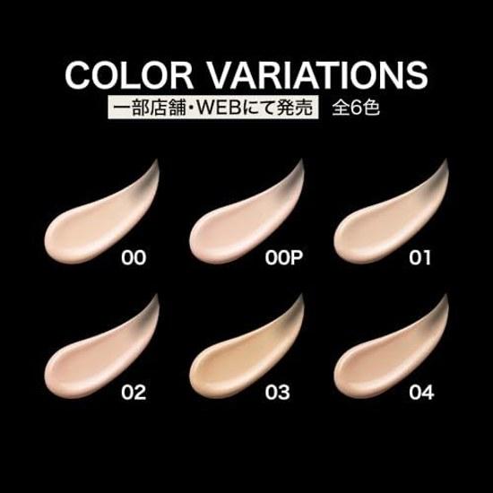 KATE Jureli Liquid Foundation 03 Beige SPF30PA++ Long-lasting shine resistance coverage moisture-retaining beauty serum shine-proof non-comedogenic