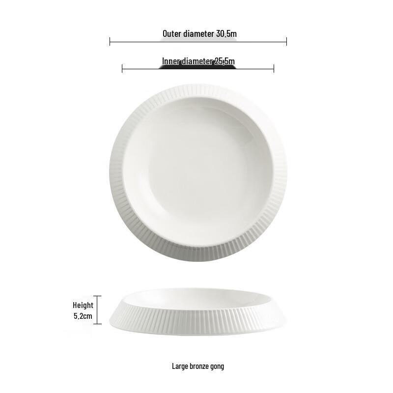 Deou Xingguang Japanese Style Ceramic Round Serving Plate