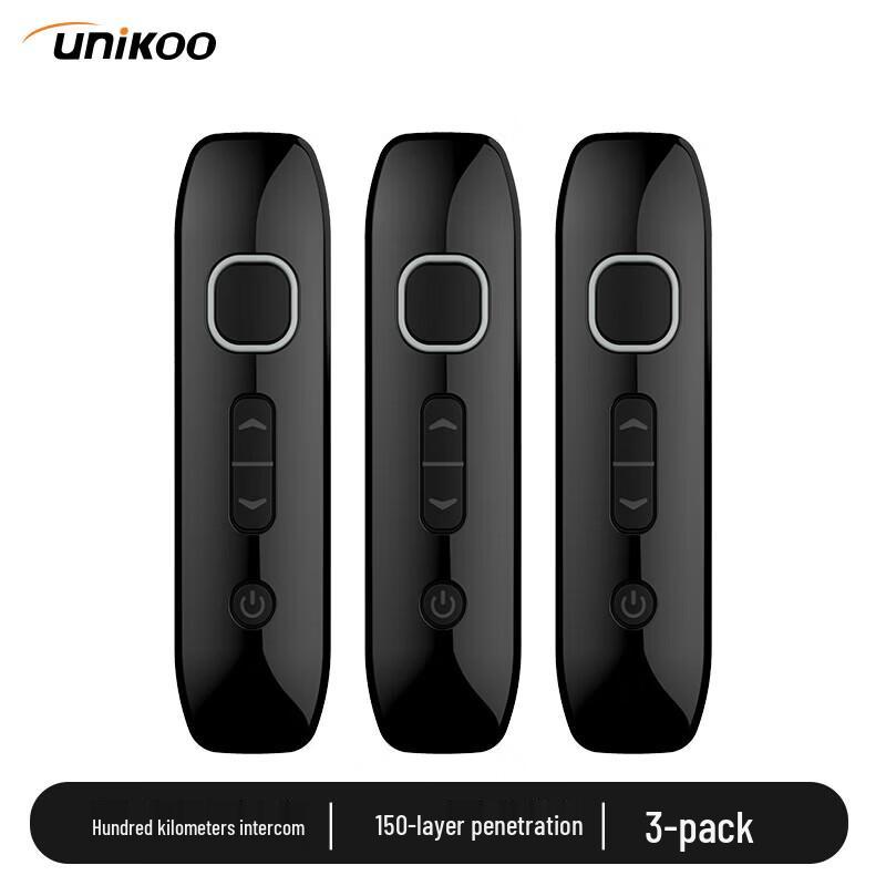 

UNIKOO 3-Pack Mini Ear-Hook Walkie-Talkie (CN version)