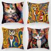 Vintage Oil Painting Of A Cat Pattern Throw Pillow Cover With Short Plush Print For Living Room Sofa Decoration Cushion Cover