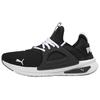 Softride Enzo Evo Unisex Black White Running Sneakers 377048-27