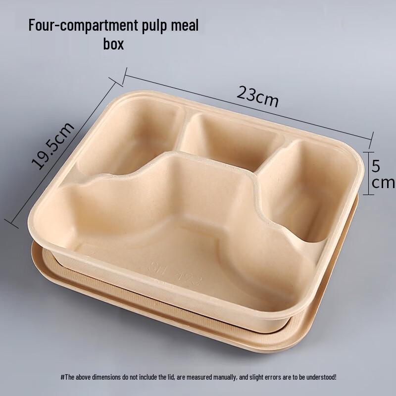 Shouhe Disposable Bagasse Food Containers & Lids
