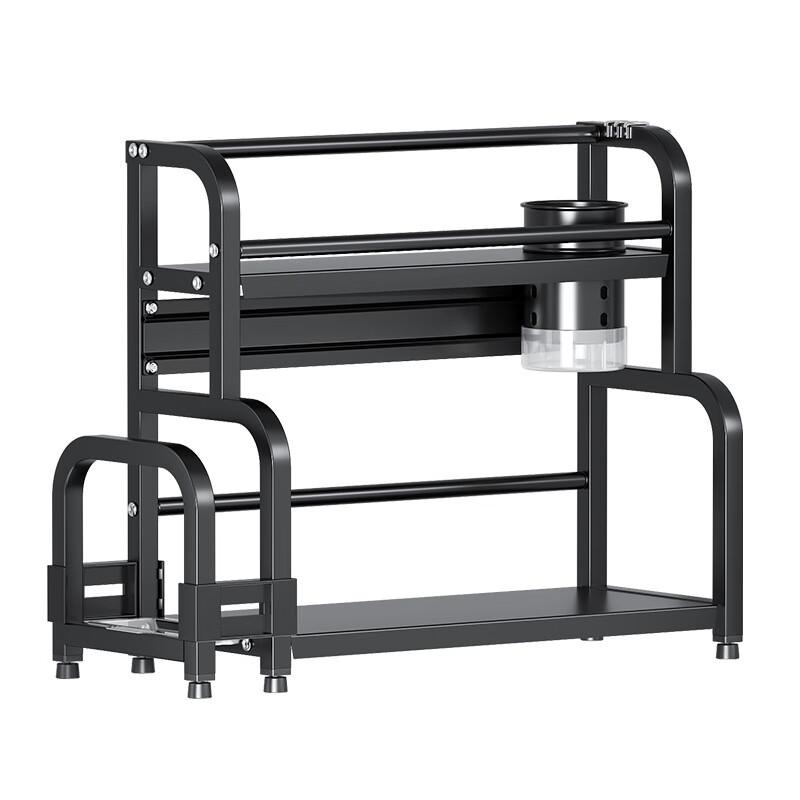 Mingpan Kitchen Countertop Storage Rack with Knife and Chopstick Holder