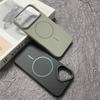 Matte Thin Hard PC for  Case for For Iphone 17 Air 17E 16 1 14 Plus 13 12 11 Pro Max Shockproof Magnetic Cover
